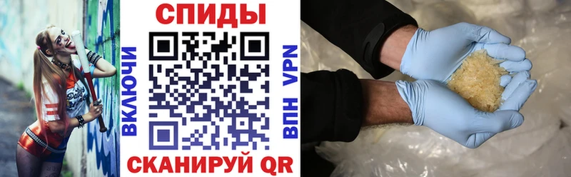 АМФ 97% Бузулук