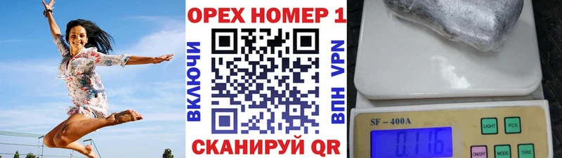 Купить где  Бузулук  Кокаин Колумбийский 