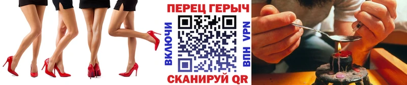 Купить закладки  Бузулук  Героин афганец 