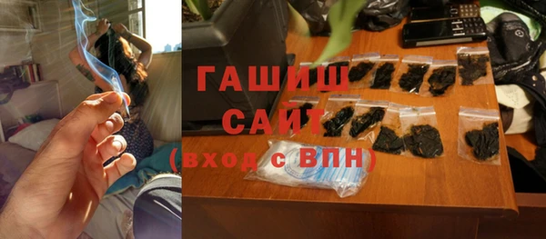 jwh Киреевск