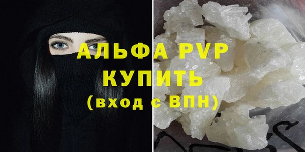 jwh Киреевск