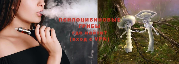 jwh Киреевск