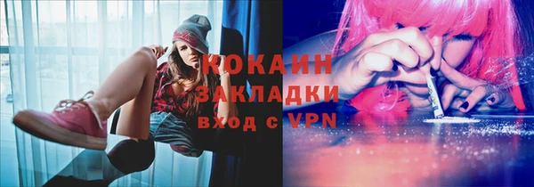 jwh Киреевск