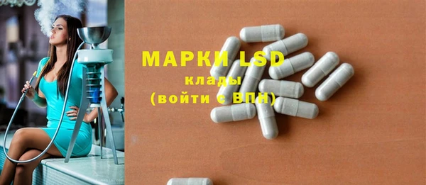 не бодяженный Киренск