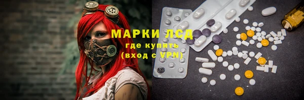 не бодяженный Киренск