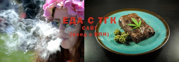 jwh Киреевск