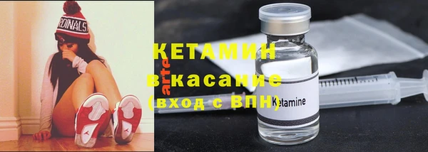 не бодяженный Киренск