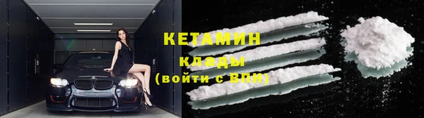 соль курить ск Кинешма