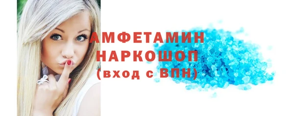 jwh Киреевск