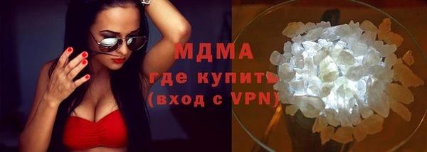 не бодяженный Киренск