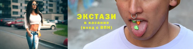 не бодяженный Киренск