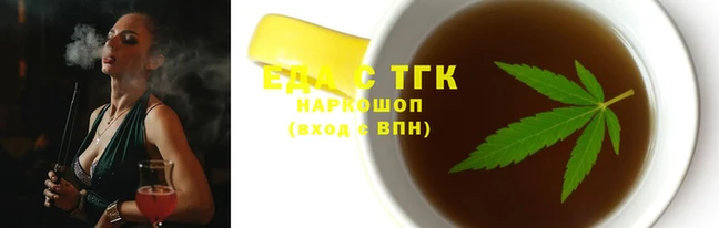 jwh Киреевск