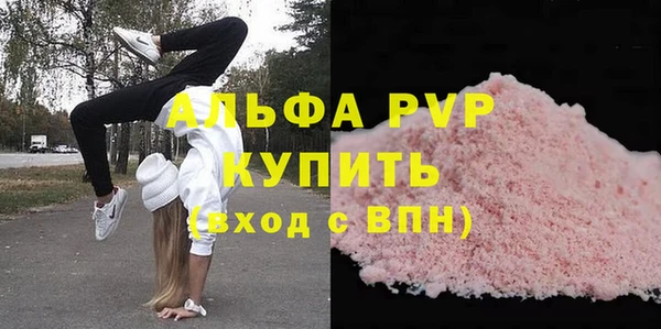 не бодяженный Киренск