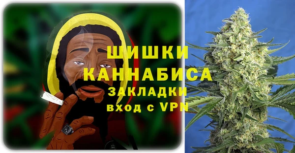соль курить ск Кинешма