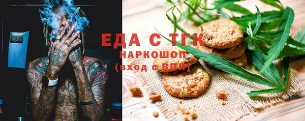 не бодяженный Киренск