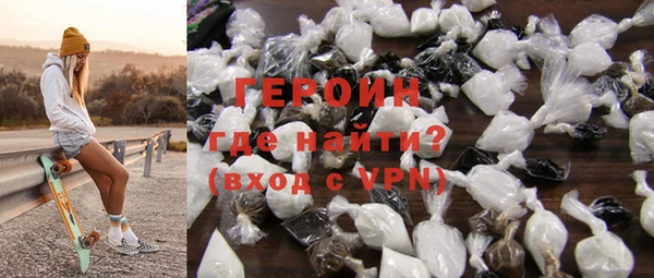 не бодяженный Киренск