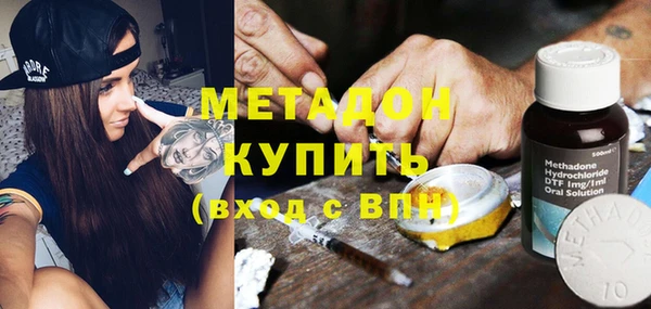 не бодяженный Киренск