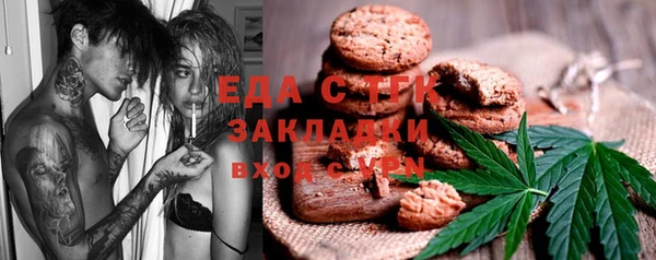 jwh Киреевск