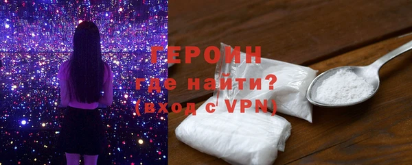 jwh Киреевск