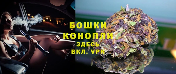 2c-b Тутаев