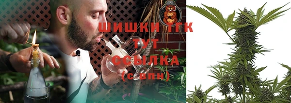 соль курить ск Кинешма