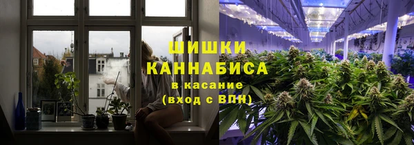 соль курить ск Кинешма