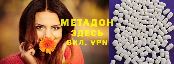 соль курить ск Кинешма