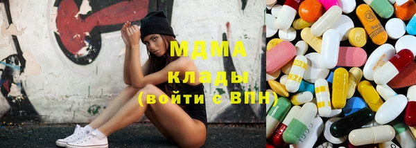 jwh Киреевск