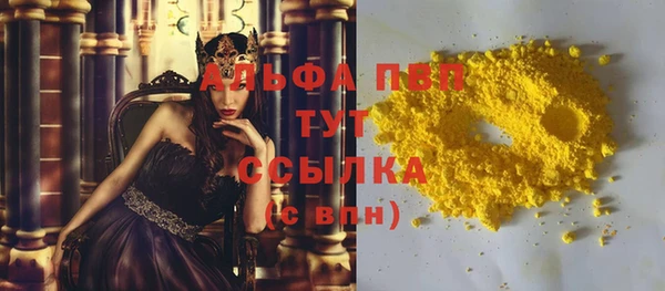 jwh Киреевск