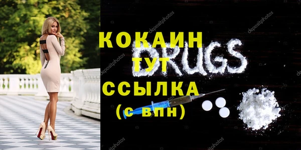 не бодяженный Киренск