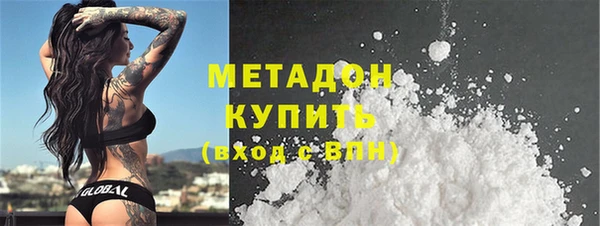 не бодяженный Киренск