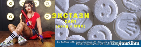 соль курить ск Кинешма