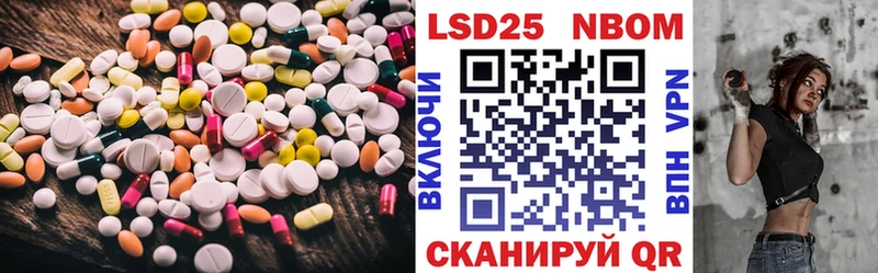 LSD-25 экстази кислота  Купить  Бузулук 