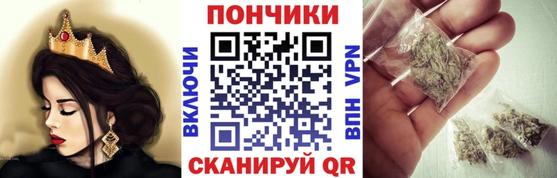 Купить закладки  Бузулук  МАРИХУАНА марихуана 